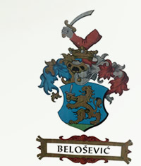 Belošević